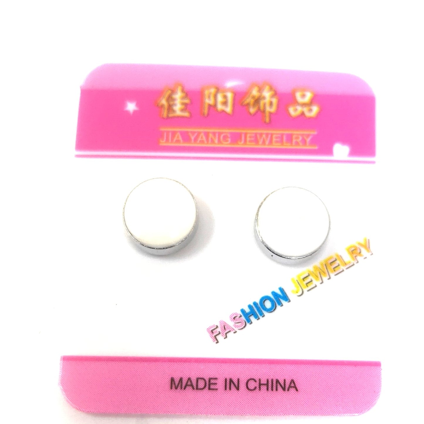 Anokhi Ada Round Magnetic Earring (AL-35)