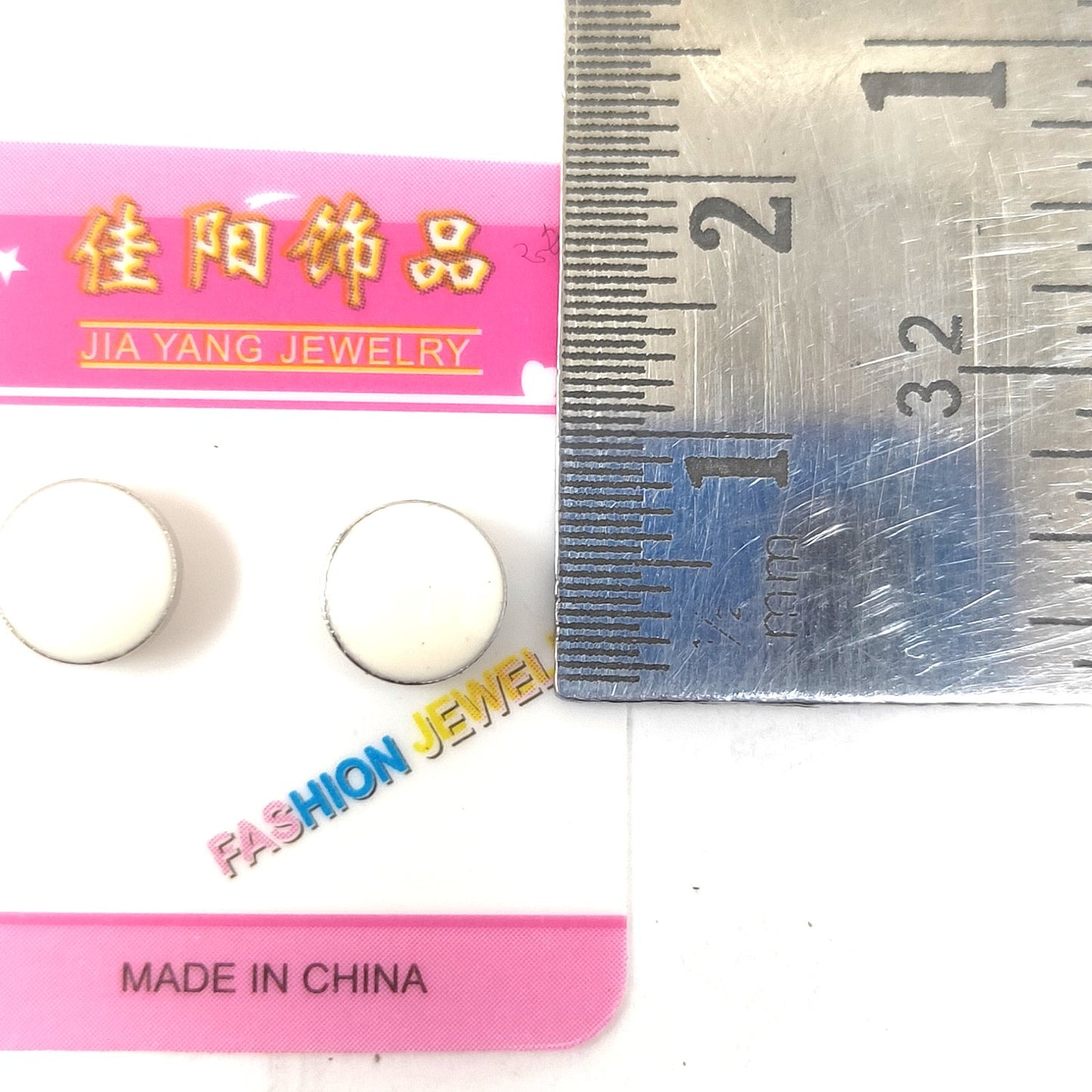 Anokhi Ada Round Magnetic Earring (AL-35)