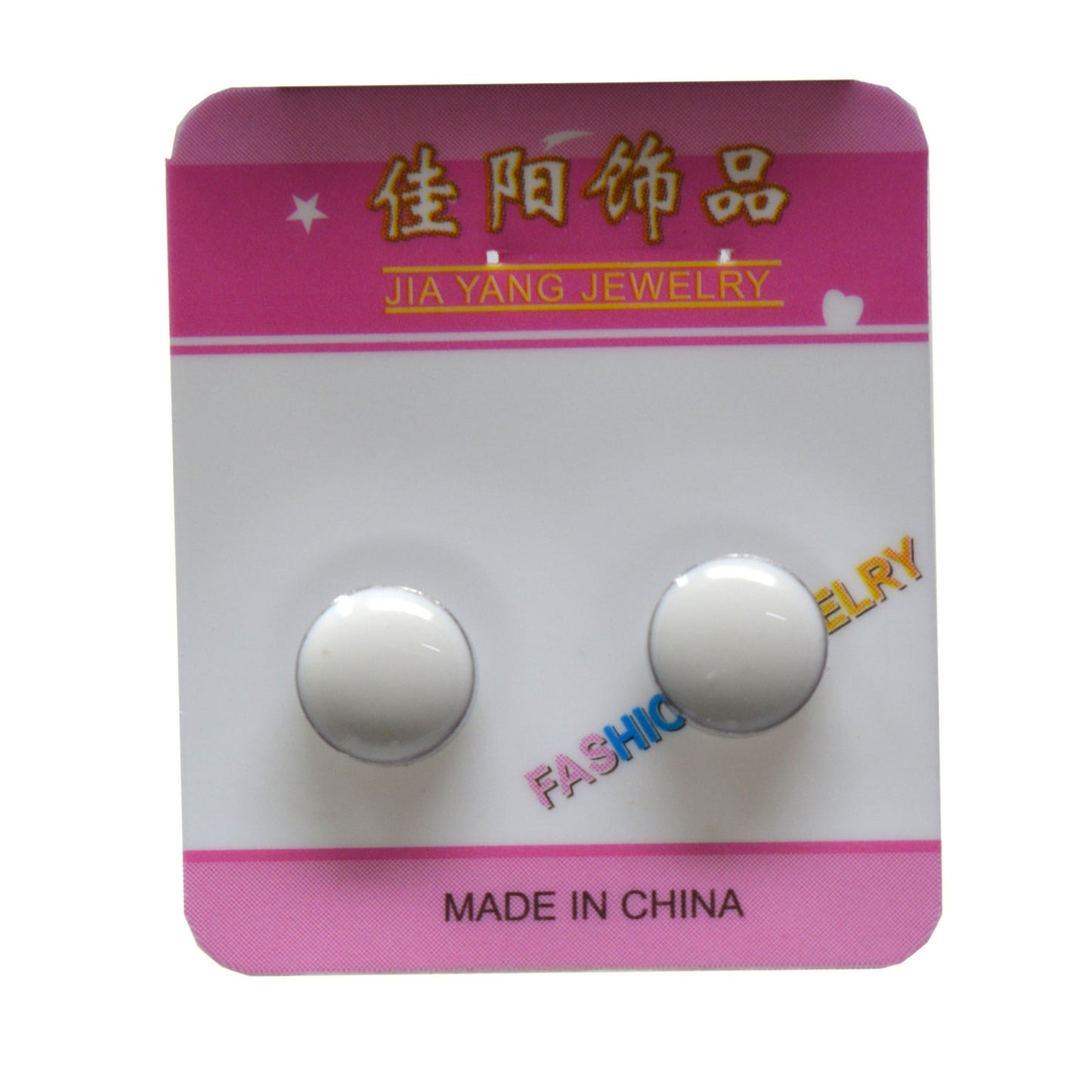 Anokhi Ada Round Magnetic Earring (AL-35)