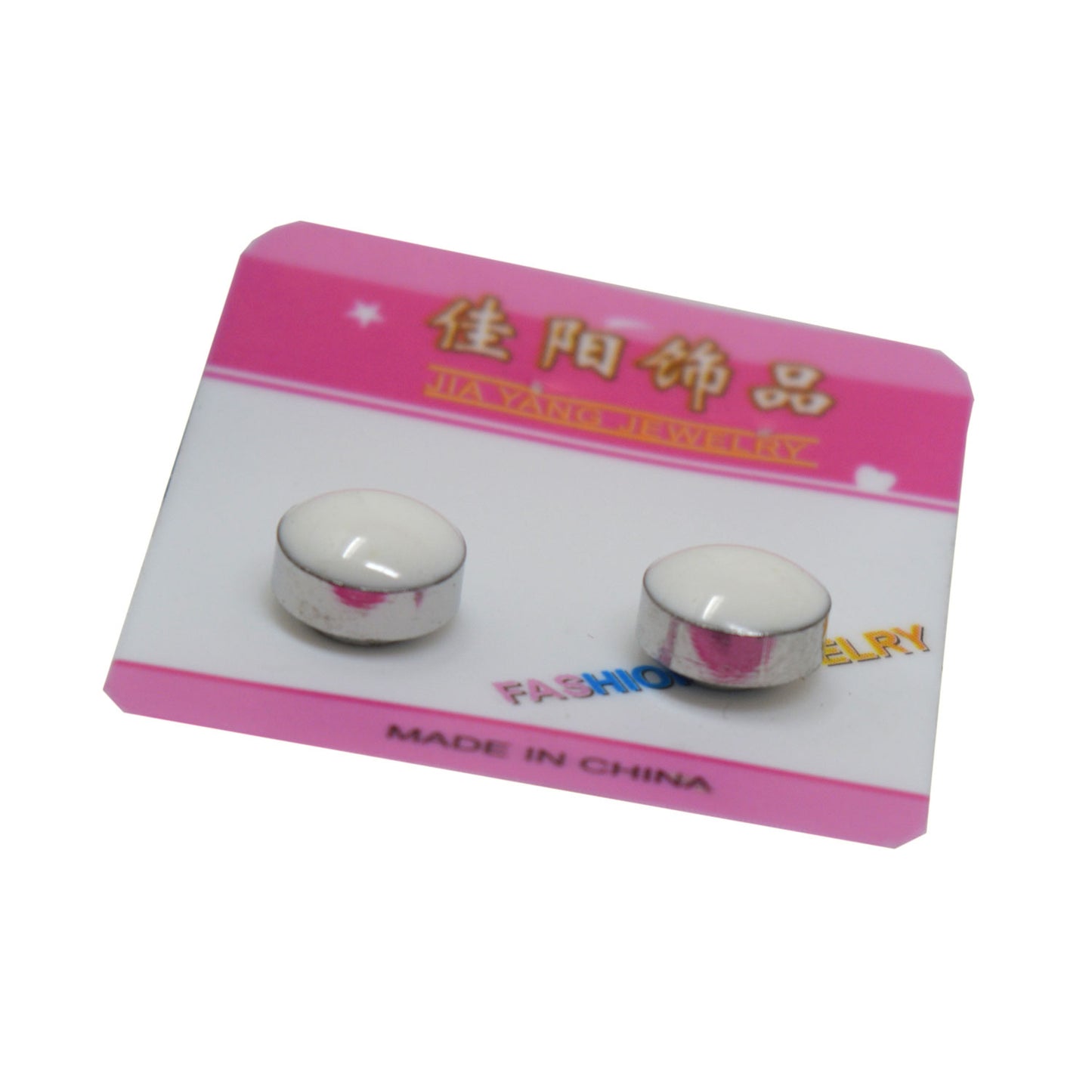 Anokhi Ada Round Magnetic Earring (AL-35)