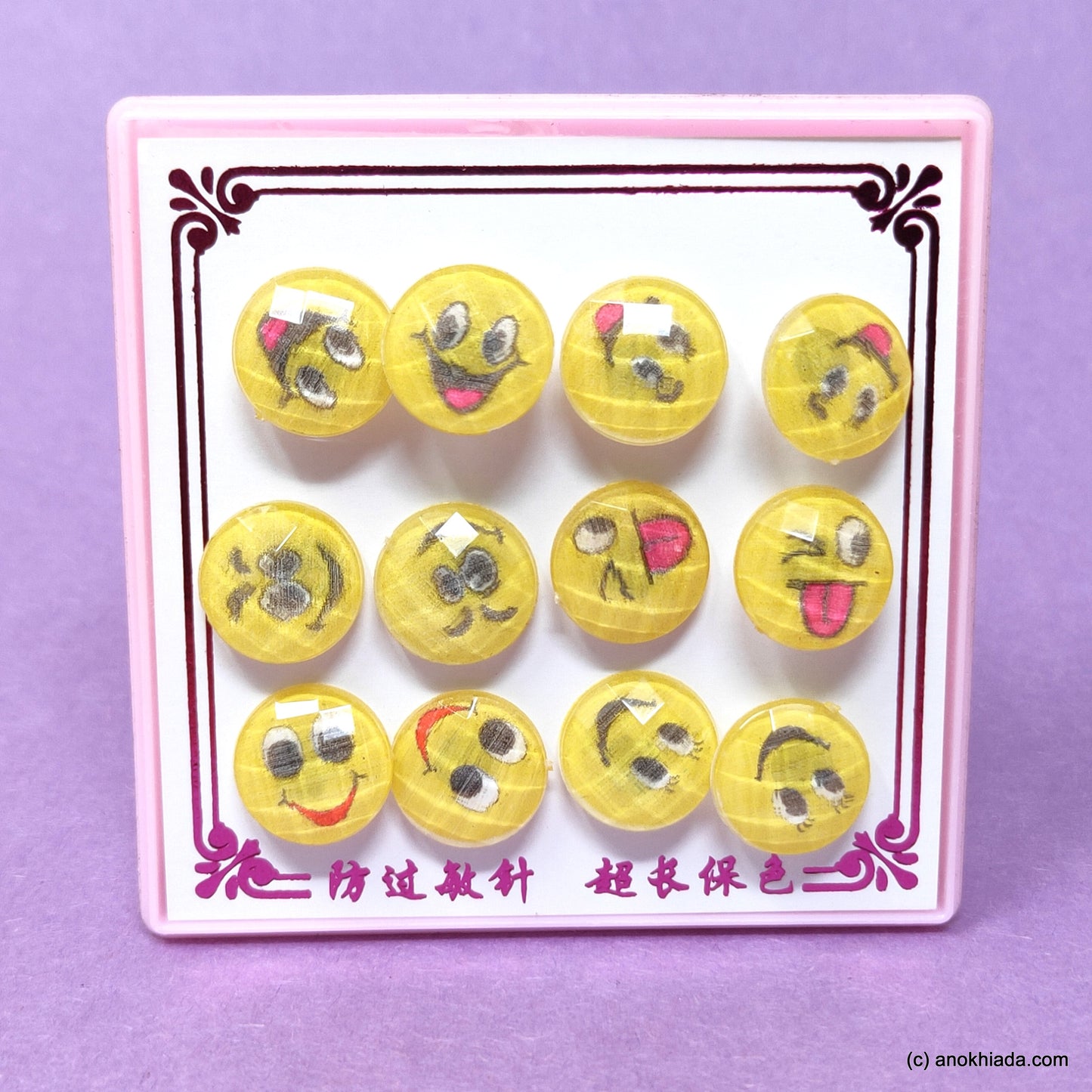 Anokhi Ada Round Smiley Stud Earrings for Girls and Women (Yellow, Pack of 6 Pairs)-AR-15