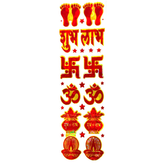 Anokhi Ada Hindu Religious Symbols Sticker  -DB-006