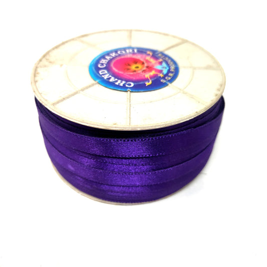 Anokhi Ada 6.5mm (Quarter inch) Purple Double Side Satin Ribbon (Ribbon-083)